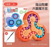 Créativité fidget spinner six faces spinner cube magique haricot magique puzzle déstresser développement mental jouet à billes de bureau - Orange