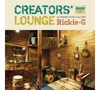 Creator's Lounge