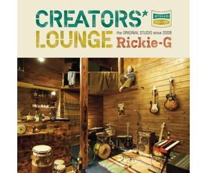 Creator's Lounge