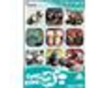 Creature Comforts, Series 1 Part 2 [Edizione: Regno Unito]