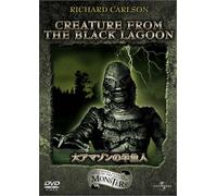 Creature from Black la [Import allemand]