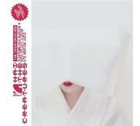 Creatures the - Hai [Import]