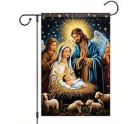 Crèche De La Sainte Famille Garden Flag Décoratif Drapeau De Jardin Double Face Drapeau Pour Pelouse Extérieur Vacances 30X45Cm