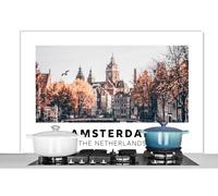 Credence Amsterdam - Pays-Bas - Pont Fond de hotte 120x80 cm Credence aluminium Plaque inox de cuisine
