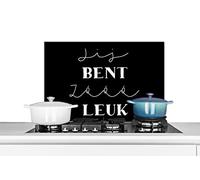 Credence Citations - Ami - Tu es si mignon - Proverbes Fond de hotte 60x40 cm Credence aluminium Plaque inox de cuisine