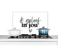 Credence Citations - Je crois en toi - Partenaire - Proverbes Fond de hotte 60x40 cm Credence aluminium Plaque inox de cuisine