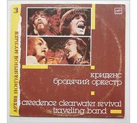 Credence Clearwater Revival - Traveling Band [LP]