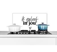 Credence Partenaire - Proverbes - Je crois en toi - Citations Fond de hotte 70x30 cm Credence aluminium Plaque inox de cuisine