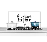 Credence Partenaire - Proverbes - Je crois en toi - Citations Fond de hotte 90x45 cm Credence aluminium Plaque inox de cuisine