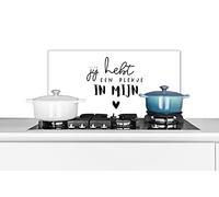 Credence Proverbes - Ami - Tu as une place dans mon coeur - Citations Fond de hotte 70x30 cm Credence aluminium Plaque inox de cuisine