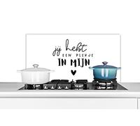 Credence Proverbes - Ami - Tu as une place dans mon coeur - Citations Fond de hotte 90x45 cm Credence aluminium Plaque inox de cuisine