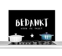 Credence Proverbes - Collègue - Citations - Merci pour votre dévouement Fond de hotte 100x65 cm Credence aluminium Plaque inox de cuisine