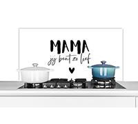 Credence Proverbes - Maman, tu es si douce - Mère - Citations Fond de hotte 100x50 cm Credence aluminium Plaque inox de cuisine