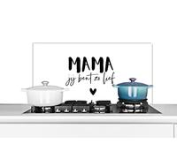 Credence Proverbes - Maman, tu es si douce - Mère - Citations Fond de hotte 80x40 cm Credence aluminium Plaque inox de cuisine