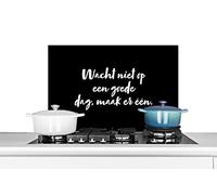 Credence Texte - N'attendez pas un bon jour, faites-en un - Citations Fond de hotte 70x50 cm Credence aluminium Plaque inox de cuisine