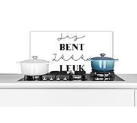 Credence Tu es si mignon - Citations - Proverbes - Petit ami Fond de hotte 70x30 cm Credence aluminium Plaque inox de cuisine