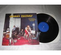 CREEDENCE CLEARWATER REVIVAL - Cosmo's Factory