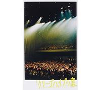 Creephyp No Mado [Limited] [Import allemand]