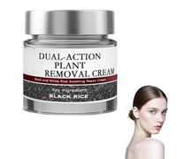 Crème à l'essence réparatrice pour la peau de riz noir, crème pour le visage raffermissante et hydratante avancée, raffermissante et rides, formule nourrissante en profondeur (1 Pcs)