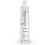Crème Activante Keratin Kontrol Vitality's 500ml