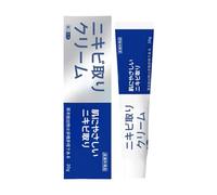 Crème Anti-Boutons, Crème Anti-Taches, Hydratation Douce et Apaisante pour Peaux Sensibles Mixtes à Grasse, Soin Quotidien Matin et Soir, 20g Formule Non Comédogène
