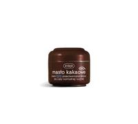 Crème anti-rides au beurre de cacao Q10 Ziaja /7357
