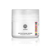 Crème anti-rides Garden pour le visage & yeux | Crème anti-âge 24 h jour & nuit | Panthénol, acide hyaluronique | Rides, ridules | Hydratante pour le visage, tout type de peau | Homme & femme, 50 ml