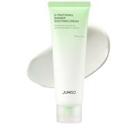 Crème apaisante barrière JUMISO au D-Panthénol - Complexe 5 céramides + Cica + Squalane, gel-crème léger quotidien pour peaux sensibles & à tendance acnéique, non gras, 77ml