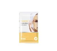 CrèMe Au RéTinol Bio Pour Le Visage, CrèMe Lifting Instantané Au CollagèNe, Hydratation Intense, Teint Uniforme, AméLiore L'éLasticité De La Peau, Estompe Les Ridules