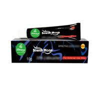 Crème Cicatrisante Tattoo, Crème anesthésiante pour Tatouage, Hydratation et Réparation de la Peau, TATOUAGES - BIJOUX DE CORPS,1pc
