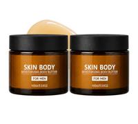 Crème Corps Homme Crème Parfumée Nourrissante Aux Phéromones Longue Durée，2 | Skin Pheromone Body Butter for Men,Beurre Corporel Homme Léger Parfumé Pour Peau Sensible Sèche Grasse Nuit Maison Bureau Gym