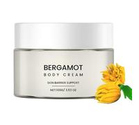 Crème Corps pour Femmes,Soin Hydratant Éclaircissant - Crème Corps Réparatrice 100g Peau Sèche,Pour Hommes Femmes Mains Pieds Secs Sensibles Fissurés Voyage Quotidien
