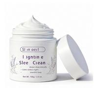 Crème de nuit, une formule double à base d'huile, pour prendre soin en douceur des peaux délicates - 100 g
