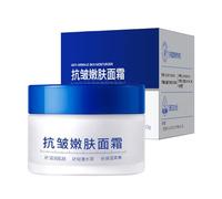 Crème de renforcement du visage et du cou - 30 g - Crème raffermissante pour la nuque - Crème hydratante anti-rides - Lotion quotidienne - Crème hydratante légère pour toutes les peaux - Type Daily
