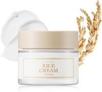 Crème De Riz 1,69 Once, 41% D'essence De Son De Riz Avec Céramide, Aspect Éclatant, Améliore La Barrière Cutanée Hydratante, Nourrit En Profondeur, Apaisant Pour Unifier Le Teint