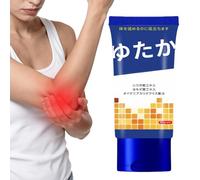 Crème de Soin Apaisante pour les Articulations - Nourrissante à Absorption Rapide | Crème Apaisante pour les Articulations - pour le Cou le Dos les Genoux et les Pieds