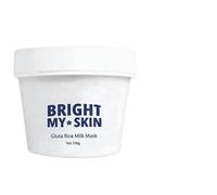 Crème de soin du visage, construction non collante à absorption rapide, formule éclaircissante haute fidélité, soin de la peau professionnel, équipement de voyage avec style moderne, soutien de la