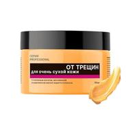 Crème de soulagement - Lotion hydratante apaisante de 100 ml, soin naturel doux de la peau, formule non grasse avec réparation de récupération, hydratation corporelle sensible, accessoires cosmétiques