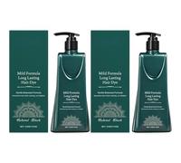 Crème de teinture capillaire aux herbes noires - Teinte noire d'aspect naturel, couverture lisse et uniforme - formule nourrissante pour des cheveux doux et pratiques. (2pcs)