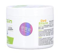 Crème de Teinture Semi-permanente pour Poils de Chien 100 ML (Purple)