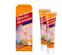 Crème de Traitement Des Escarres,Crème Anti-Escarres,Cream De Traitement Des Plaies De Lit,Escarres Pour Une Guérison 2PC