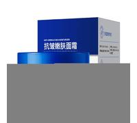 Crème de Visage à l'Action Raffermissante | Hydratant Visage 30 Grammes - Soin Quotidien Hydratant Léger pour Types de Peau Jour et Nuit