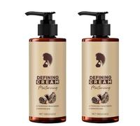 Crème Définition Boucles, Cheveux Ondulés, Nourrissante et Hydratante, Lissante et Volumisante, Convient pour un usage quotidien matin et soir