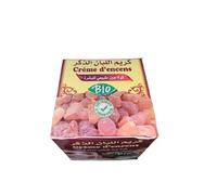 Crème d'Encens Bio 200g - Soin Hydratant et Apaisant, Ingrédients Naturels du Maroc pour Peaux Sèches et Déshydratées