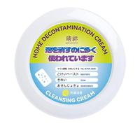 Crème détachante, gel nettoyant pour chaussures 260 g, nettoyant pour sac à main, pâte décontaminante pour chaussures avec éponge, crème multifonction pour enlever les taches de chaussures