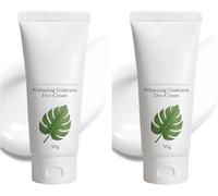 Crème éclaircissante pour les aisselles, déodorant pour zones sensibles, favorise un teint éclatant et une peau nette, soin blanchissant doux pour les coudes, les genoux et le maillot