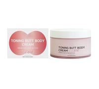 Crème Fessier - 100g Crème Raffermissante Instantanée pour le Corps,Lotion Fermeté Nourrissante pour Routine Nuit Sport Beauté Quotidienne Maison Douche Salle de Bain