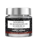 Crème Hydratante Au Riz Noir - Hydratant Pour Le Corps, Formule Nettoyante Douce | Lotion De Soin Nourrissante Pour La Peau Avec Une Hydratation En Profondeur, Un Adoucissement Et Un Regain D'éclat Po