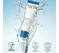 Crème hydratante Deep Sea 50 ml / 1,69 fl oz, hydratation intense, contrôle du sébum et hydratation, texture légère, convient à tous les types de peau même sensibles, soin hydratant visage quotidien,