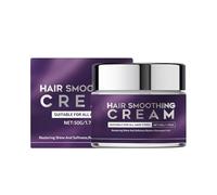 Crème Lissante Pour Cheveux,Soin Anti-Frisottis 50g - Lotion Adoucissante Nourrissante Pour Réparation Protection Brillance Et Contrôle Des Dommages,Peignage Salon Maison